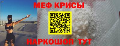 кокаин Будённовск