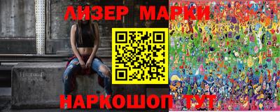 а пвп мука Бугуруслан