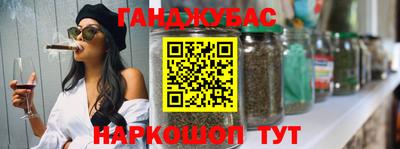 а пвп мука Бугуруслан