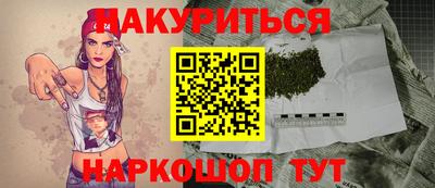 а пвп мука Бугуруслан