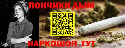 кокаин Будённовск