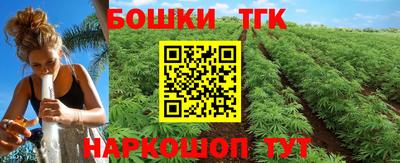 кокаин Будённовск