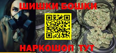 а пвп мука Бугуруслан