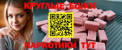 кокаин Будённовск