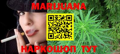 кокаин Будённовск