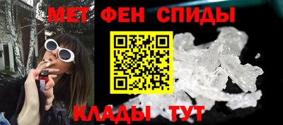 а пвп мука Бугуруслан