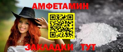 кокаин Будённовск