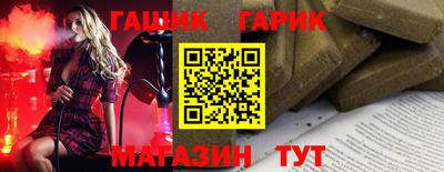 кокаин Будённовск