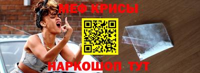 кокаин Будённовск