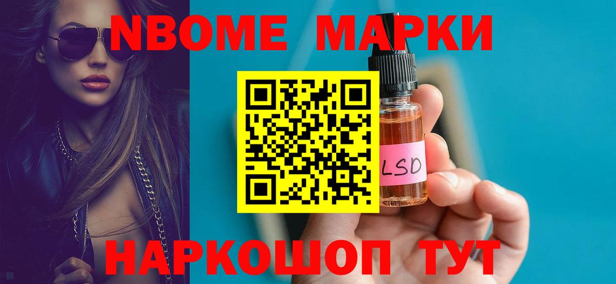 ЛСД экстази  ЛСД экстази ecstasy  ЛСД экстази ecstasy  Вход с VPN  Липецк 